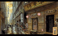 Download Heart of China