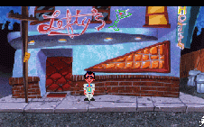 Download Leisure Suit Larry 1 Remake